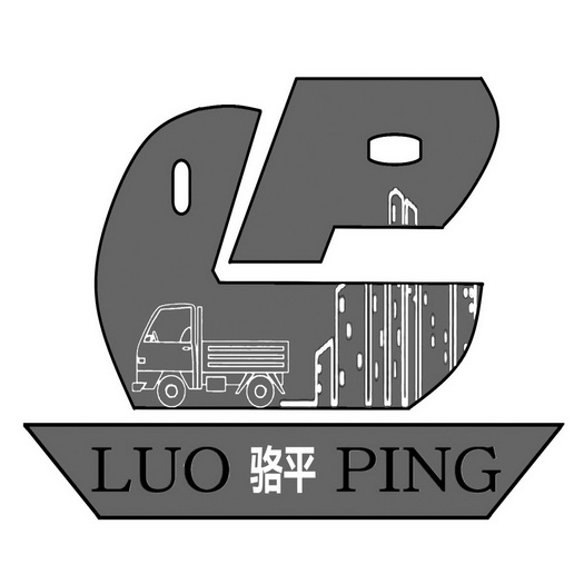 2019-12-10国际分类:第35类-广告销售商标申请人:诸暨市暨阳骆平食品