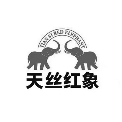 爱企查_工商信息查询_公司企业注册信息查询_国家企业