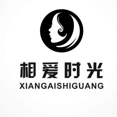 相爱时光