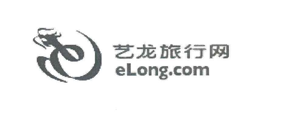艺龙旅行网;elong com
