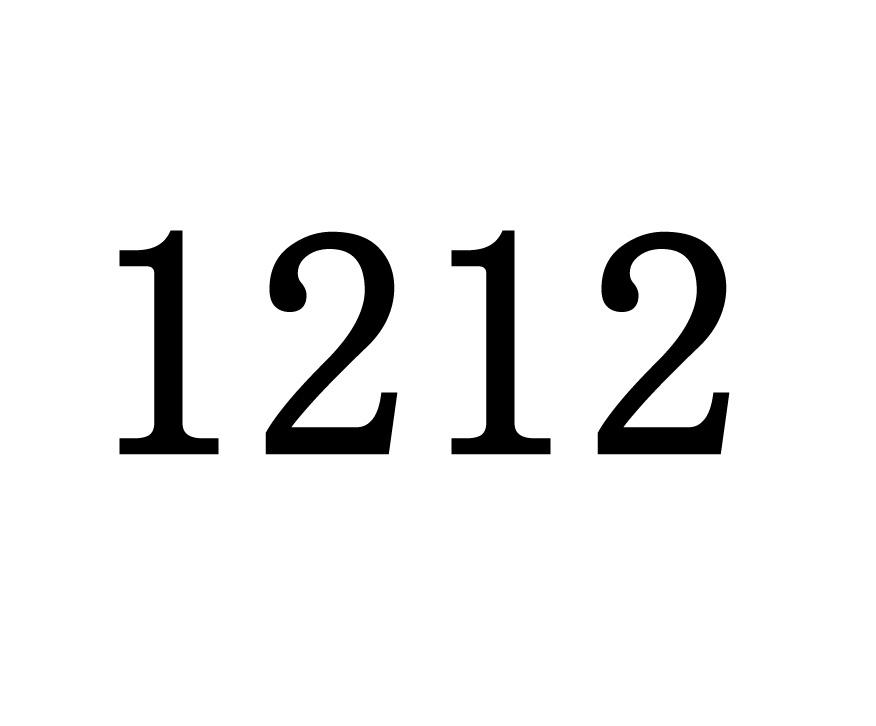  em>1212 /em>