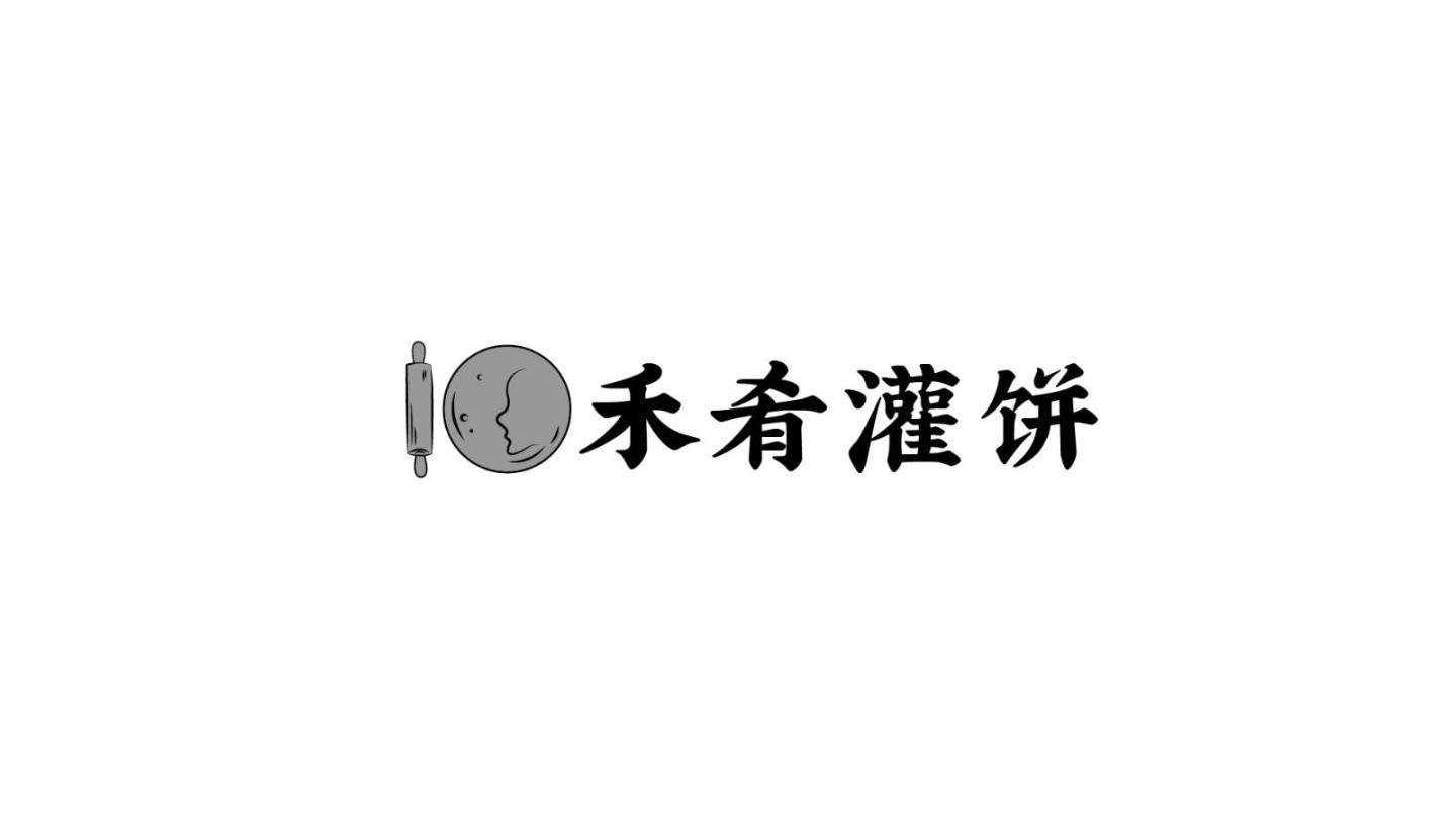 禾肴_企业商标大全_商标信息查询_爱企查