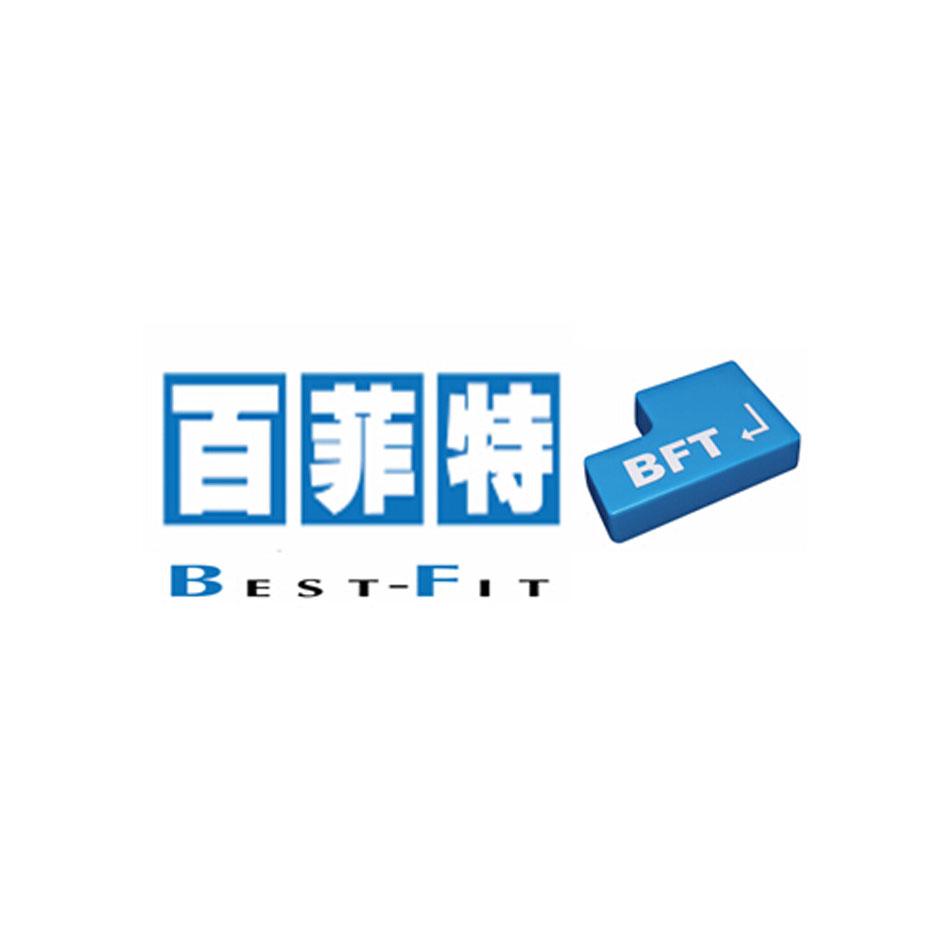 百菲特 em>bft/em best-fit