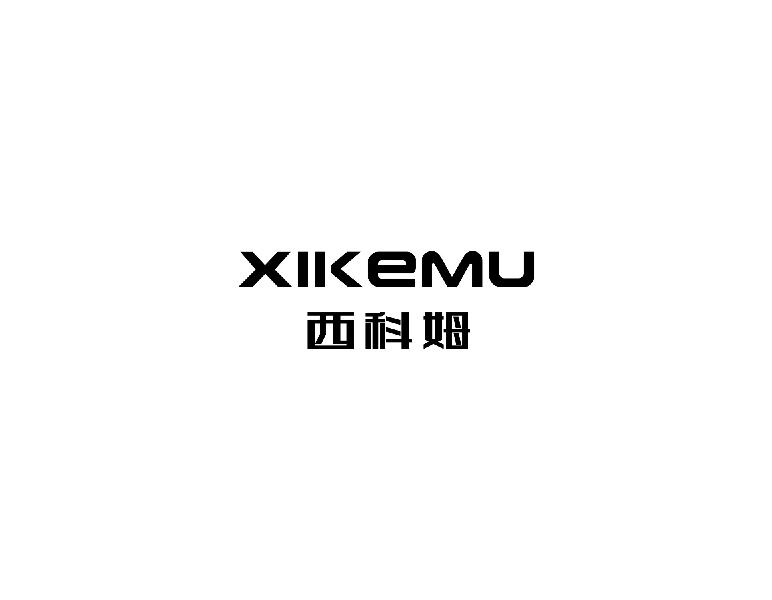 爱企查_工商信息查询_公司企业注册信息查询_国家企业