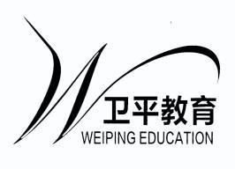 2010-10-19国际分类:第41类-教育娱乐商标申请人:安庆大观区卫平教育