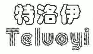 2004-07-28国际分类:第09类-科学仪器商标申请人:蔡其恕办理/代理机构