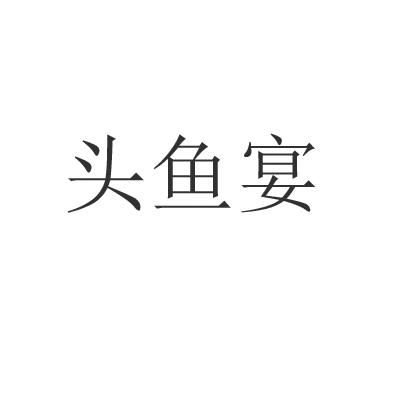 爱企查_工商信息查询_公司企业注册信息查询_国家企业