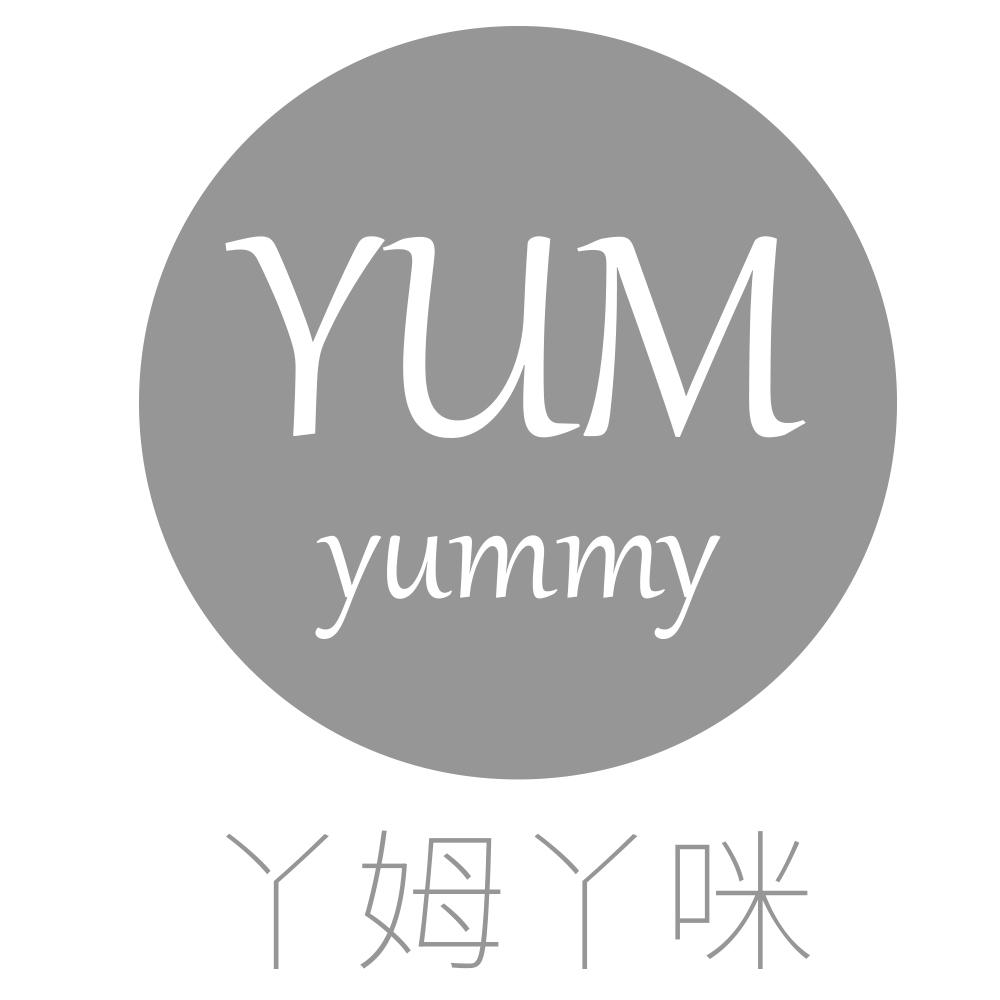 丫姆丫咪  em>yum /em>  em>yummy /em>