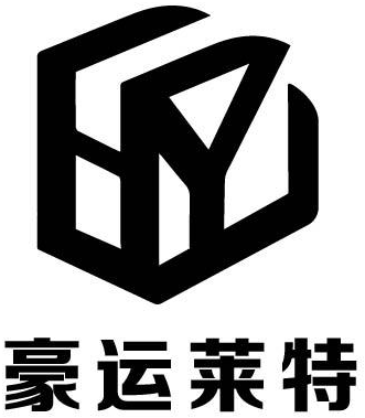 em>hy/em 豪运莱特