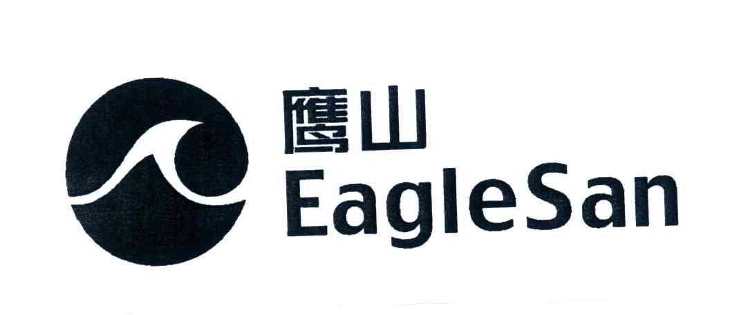 em>鹰山/em em>eagles/em>an