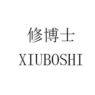 2020-05-06国际分类:第02类-颜料油漆商标申请人:潘传友办理/代理机构