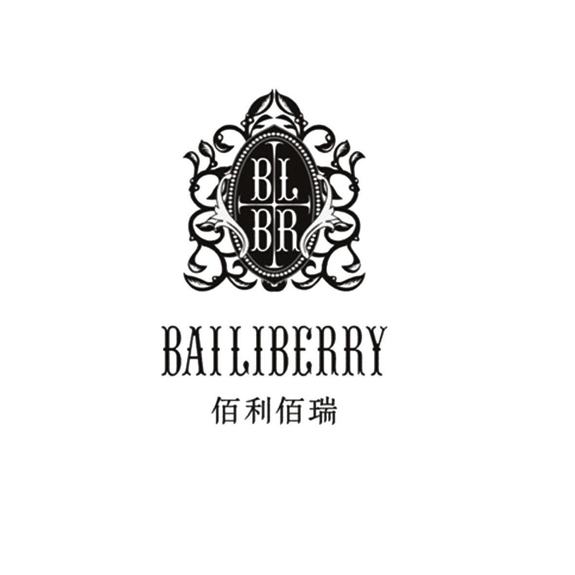 佰利佰瑞 blby em>bailiberry/em>