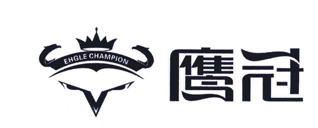 em>鹰冠/em em>ehgle/em em>champion/em>