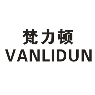 爱企查_工商信息查询_公司企业注册信息查询_国家企业