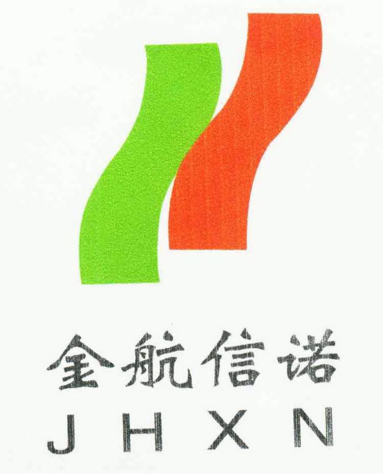 第11类-灯具空调商标申请人:海南金航信诺制冷科技有限公司办理/代理