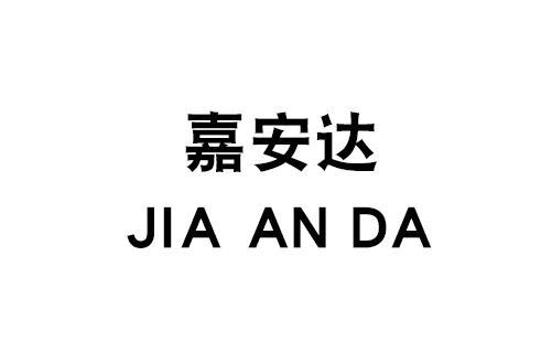 爱企查_工商信息查询_公司企业注册信息查询_国家企业