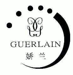 娇兰 guerlain及图形商标注册申请