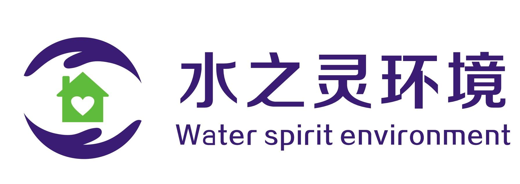 水之灵环境 water spirit environment       