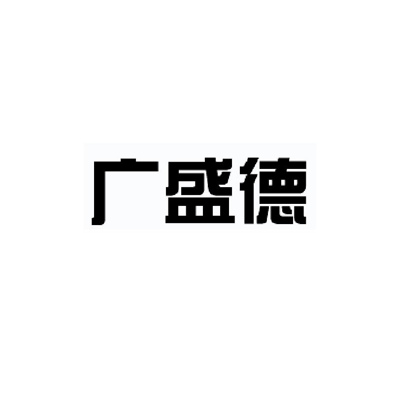 爱企查_工商信息查询_公司企业注册信息查询_国家企业