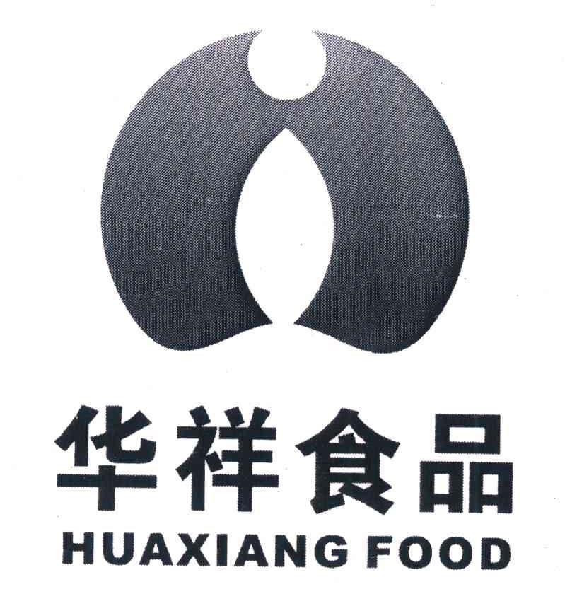 华祥食品huaxiangfood_企业商标大全_商标信息查询_爱企查