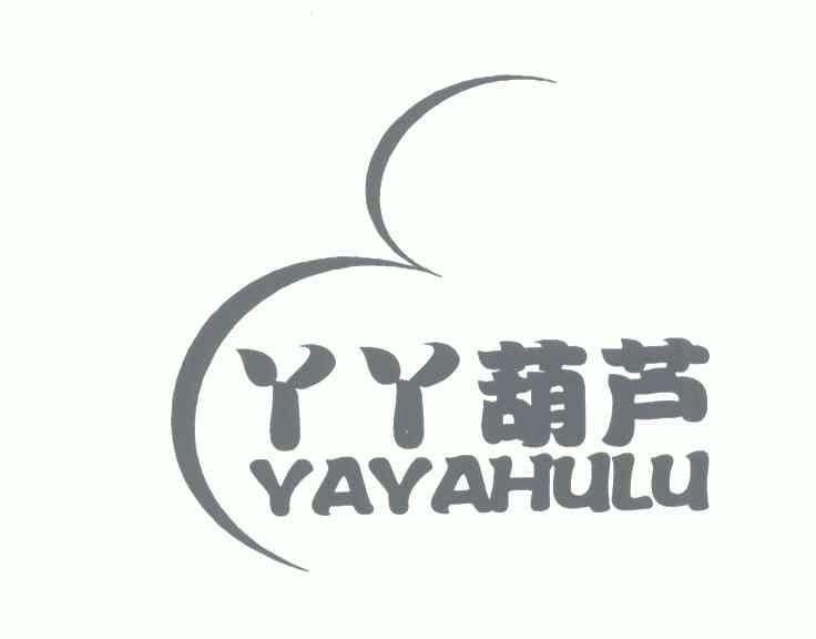 日期:2006-03-30国际分类:第33类-酒商标申请人:程国熙办理/代理机构