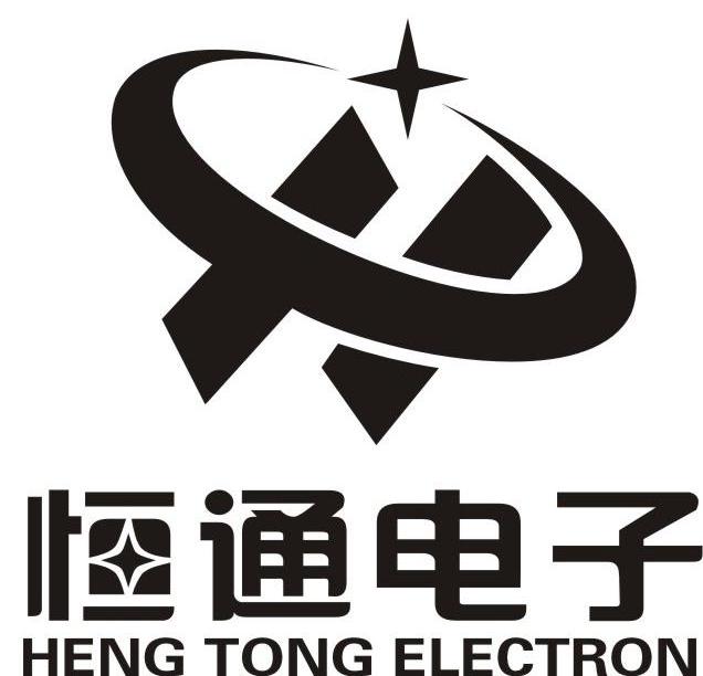 em>恒通/em em>电子/em heng tong em>electron/em>