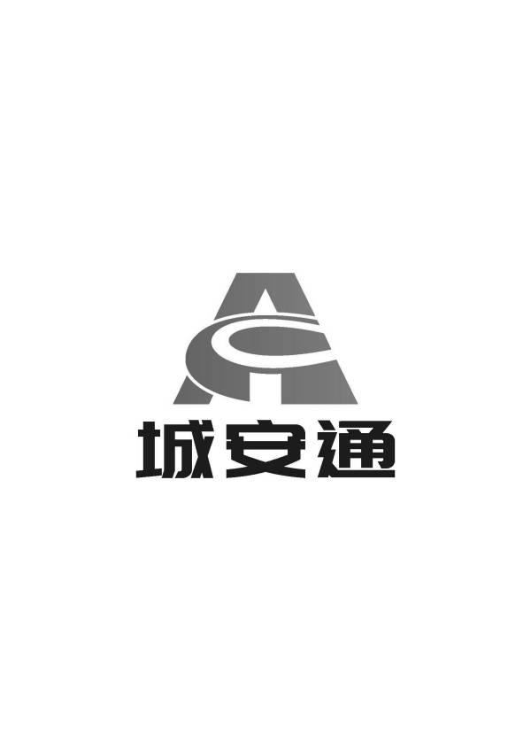 程安亭 企业商标大全 商标信息查询 爱企查