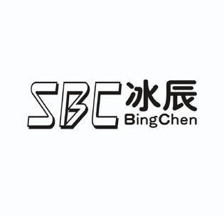 辰冰_企业商标大全_商标信息查询_爱企查