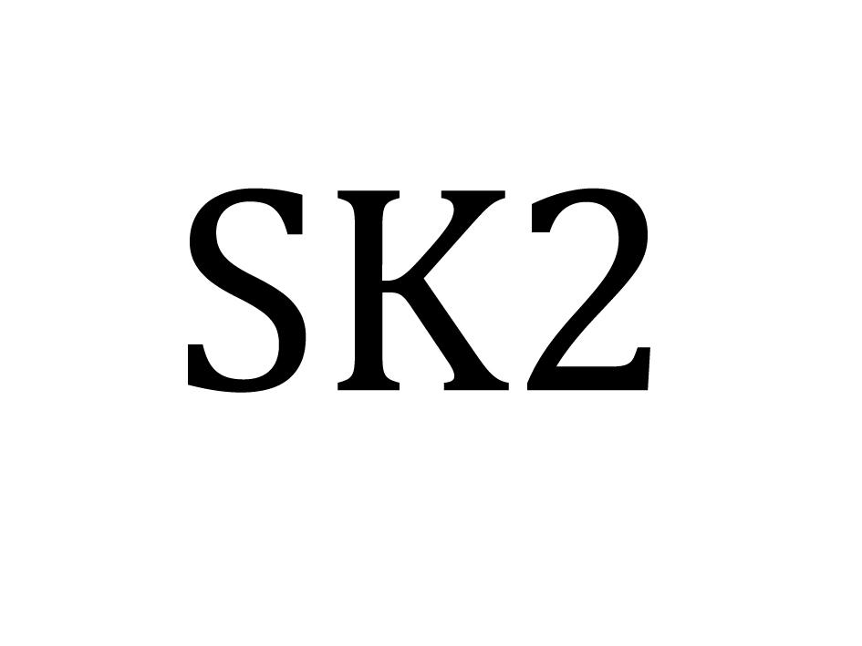 sk2_企业商标大全_商标信息查询_爱企查