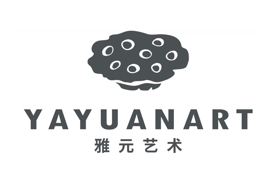 雅媛艺术yayuanart_企业商标大全_商标信息查询_爱企查