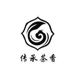 em>传承/em em>茶香/em>
