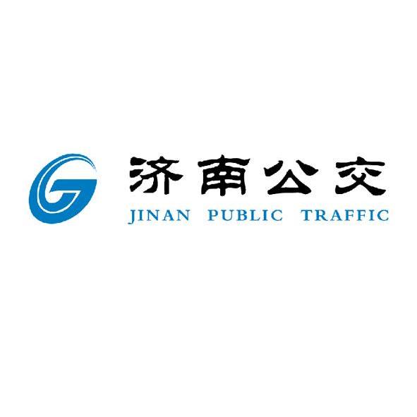 济南公交 jinan public traffic g 商标注册申请