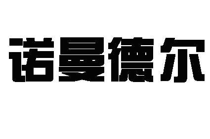 06类-金属材料商标申请人:徐州帕诺德门窗工程有限公司办理/代理机构