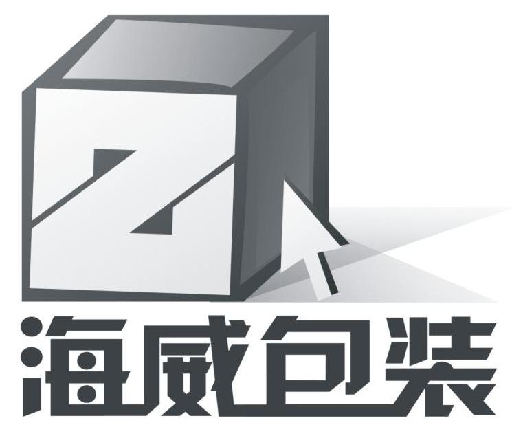 16类-办公用品商标申请人:昆山鑫海威标签制品有限公司办理/代理机构