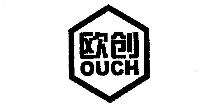 欧创 em>ouch/em>