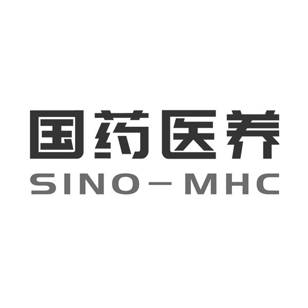 吉林省友道知识产权代理有限公司申请人:国药药材医养有限公司国际