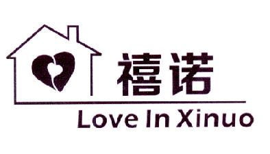 em>禧/em em>诺/em love in xinuo