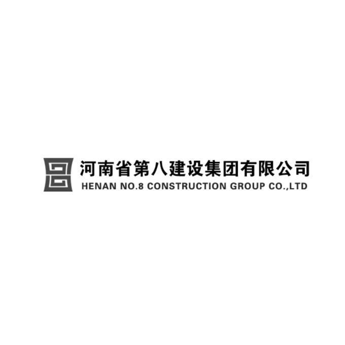 第37类-建筑修理商标申请人 河南省 第八 建设 集团 有限公司办理