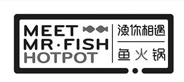 渔你相遇 鱼火锅 meet mr fish hotpot