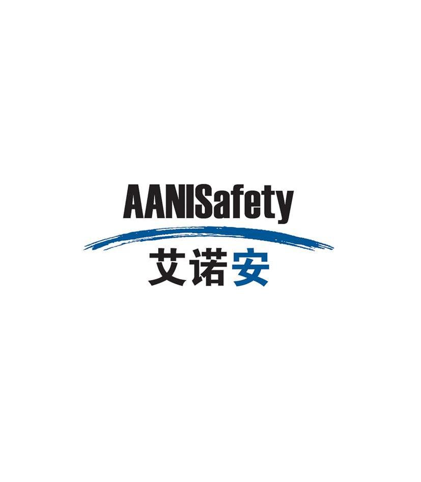 艾诺安 em>aani/em>safety