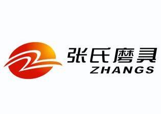 em>张氏/em em>磨具/em em>zhang/em>s z