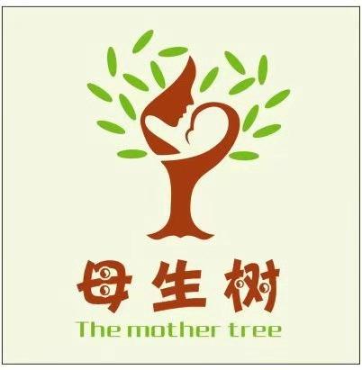 母生树 the em>mother/em em>tree/em>