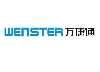 万捷通wenster 企业商标大全 商标信息查询 爱企查