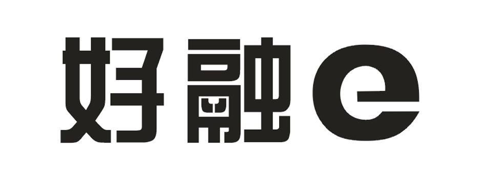 商标详情申请人:惠州市好融易投资股份有限公司 办理/代理机构:广东