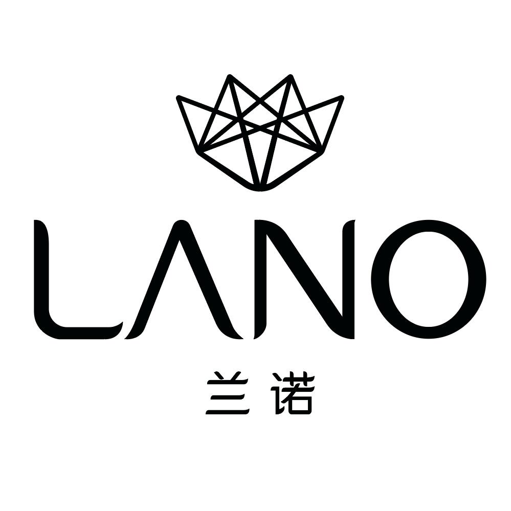 兰诺lano