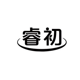 2022-04-19办理/代理机构:天津梦知网科技有限公司申请人:武汉路奔