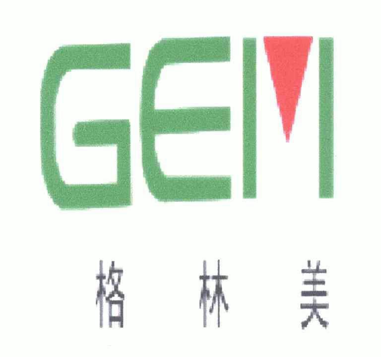 格林美;gem