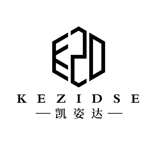 凯姿达 kezidse