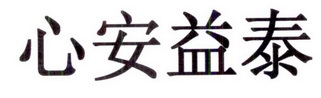 爱企查_工商信息查询_公司企业注册信息查询_国家企业