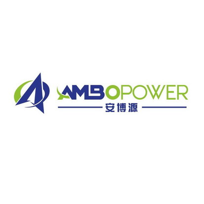 em>安博源/em>ambopower